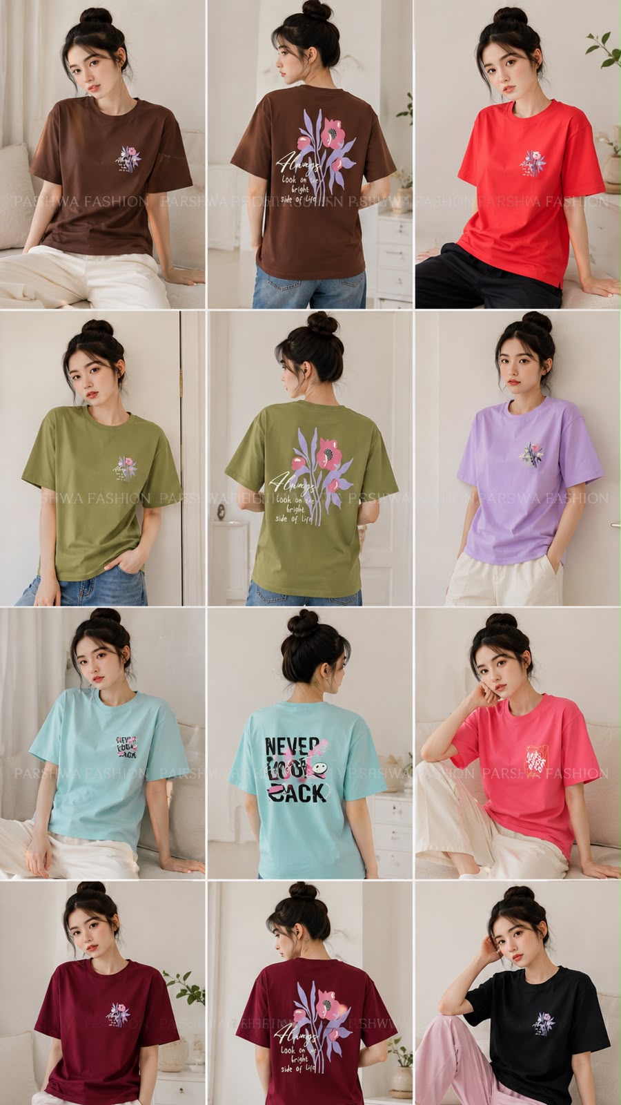 Dreamspace Oversized T-shirts