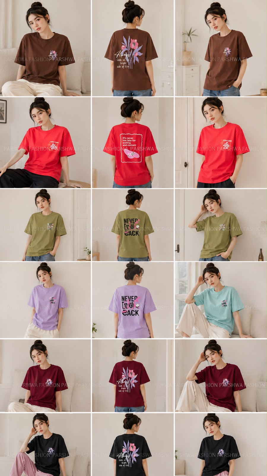 Dreamspace Oversized T-shirts