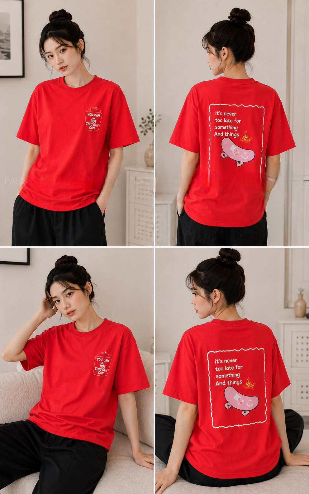 Dreamspace Oversized T-shirts